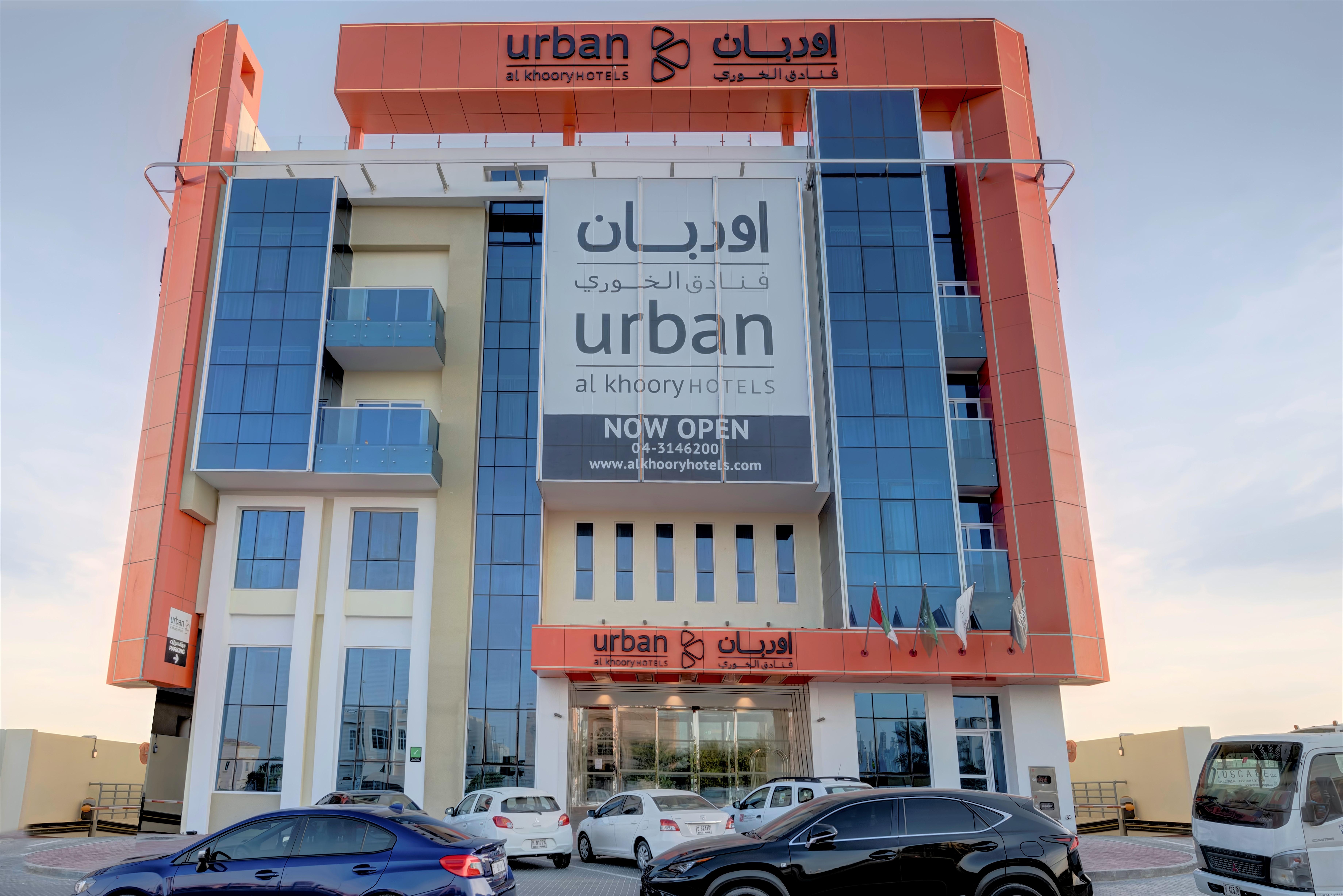 Urban Al Khoory Hotel Dubai Exterior photo